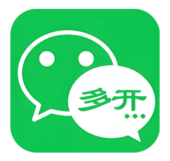 苹果夜游神微信分身多开兑换激活码购买下载官网